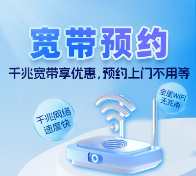 涉县偏店乡