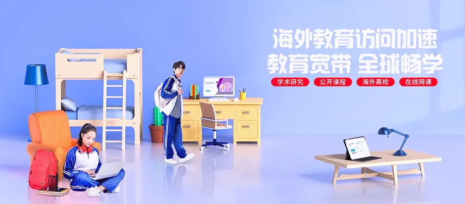 涉县涉县井店镇 移动宽带